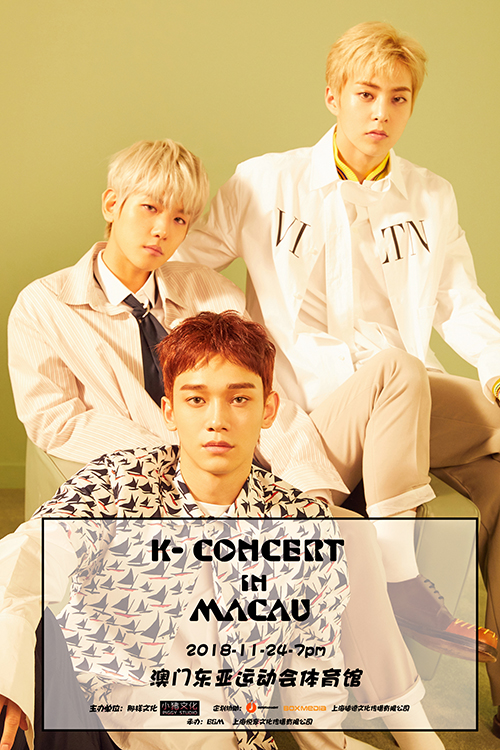 EXO-CBX