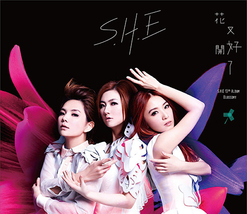 2022SHE世界巡回演唱会-成都站