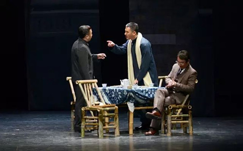 《蒋公的面子》