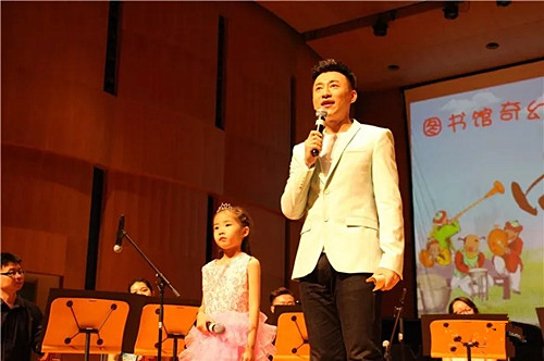 《图书馆奇幻夜》