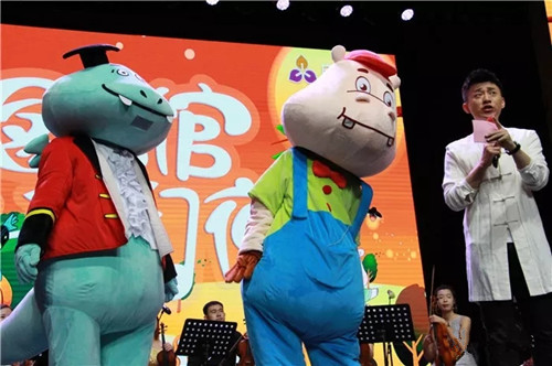 《图书馆奇幻夜》