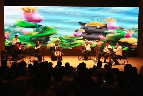 《疯狂动物城》