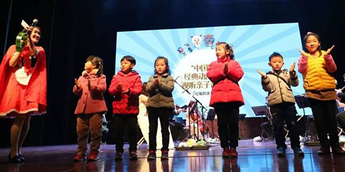 《疯狂动物城》