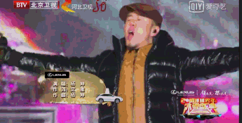 2021-2022北京卫视跨年专场票价多少？在哪买票？