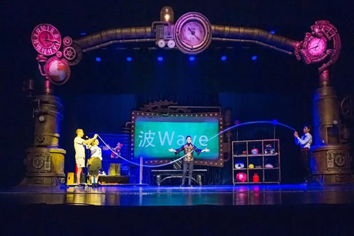 2022亲子科学剧《物理秀》北京站购票详情