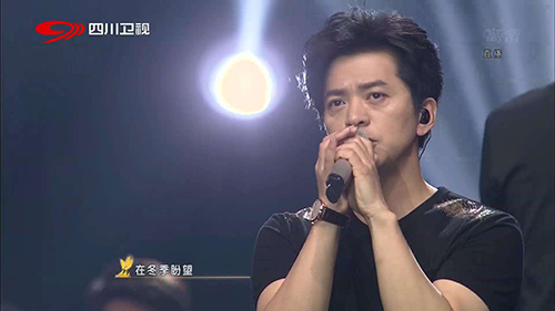 2018-2019四川卫视跨年演唱会