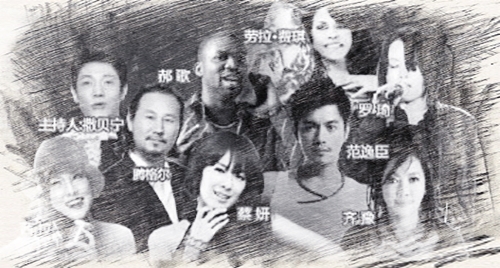 2021-2022贵州卫视跨年演唱会在哪买票？多少钱？