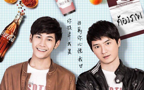 2018Krist&Singto深圳粉丝见面会(时间+地点+门票)