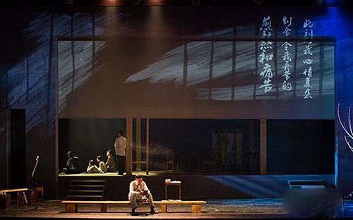 2021话剧《新新旅馆》-绍兴站