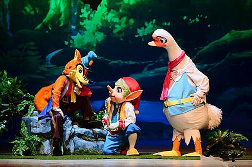 《尼尔斯骑鹅历险》