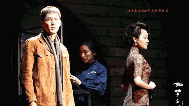 2019话剧《如梦之梦》上海站