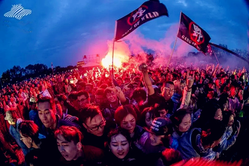 2021广州草莓音乐节时间、地点、门票购买 2021广州草莓音乐节时间、地点、门票购买