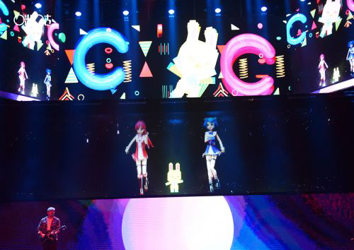 麟犀之夜全息演唱会