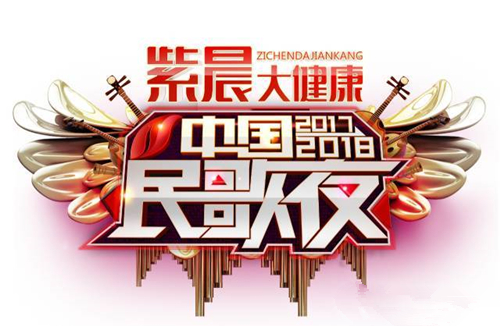 2021-2022山西卫视跨年演唱会时间、地点、门票价格