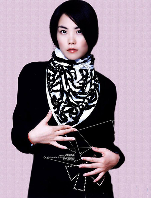 2022王菲世界巡回演唱会-重庆站