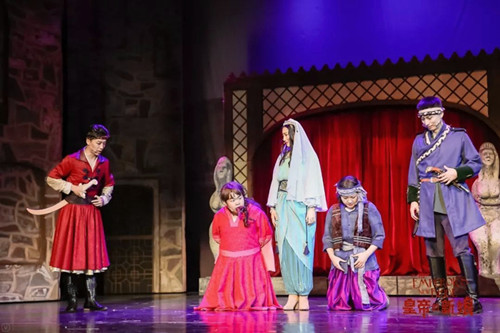 《皇帝的新娘》