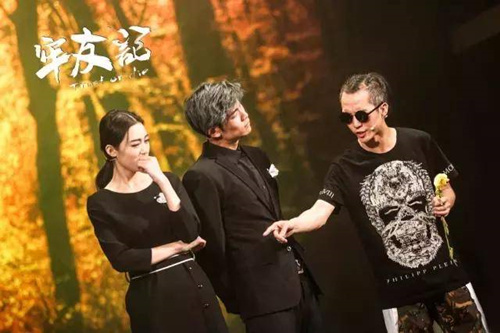 2023爆笑舞台剧《牢友记》上海站时间、地点、门票价格