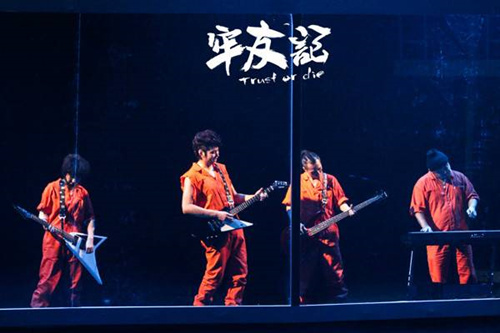 2023爆笑舞台剧《牢友记》上海站时间、地点、门票价格