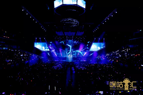2021上海第十五届音乐盛典咪咕汇时间地点、门票价格及演出嘉宾