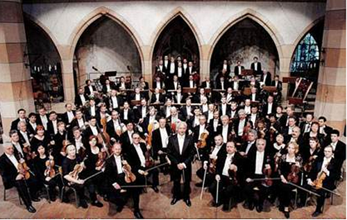 白俄罗斯交响乐团长沙音乐会