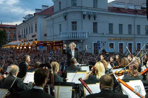 白俄罗斯交响乐团长沙音乐会