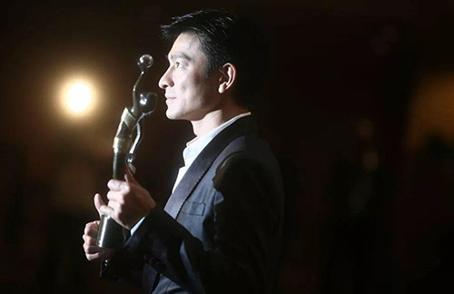 2022My Love 我爱 刘德华世界巡回演唱会-天津站