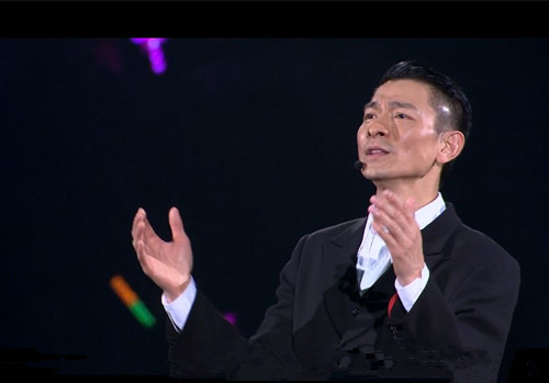 2022My Love 我爱 刘德华世界巡回演唱会-石家庄站