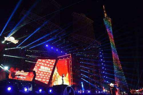 2022广州卫视跨年演唱会时间、地点、票价