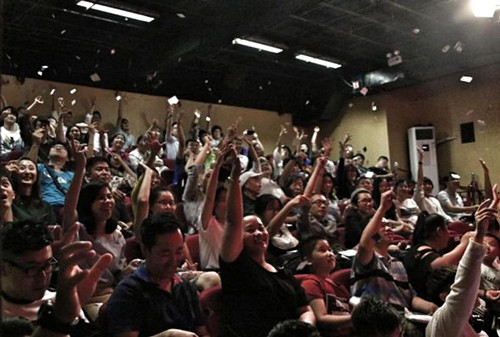 魔术剧《我是谁》