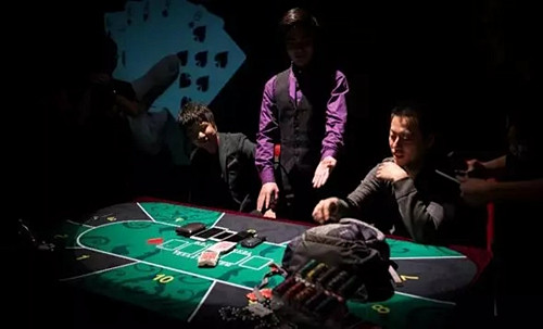 魔术剧《我是谁》