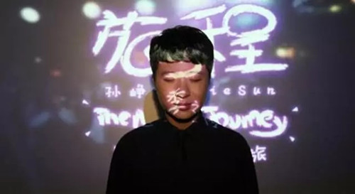 魔术剧《我是谁》