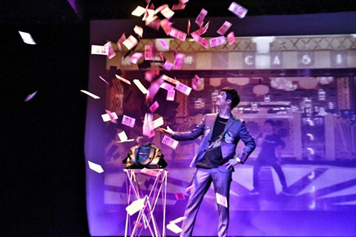 魔术剧《我是谁》