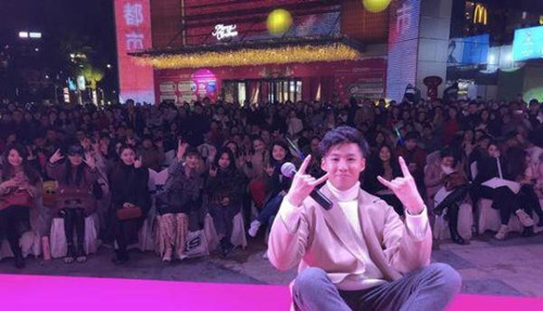 2019黄威“ONE”巡回演唱会南昌站演出详情(时间、地点、门票)