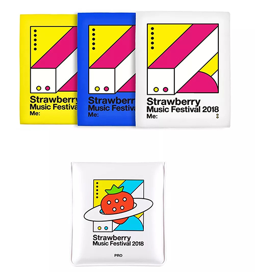 2023深圳草莓音乐节演出信息一览+门票预定