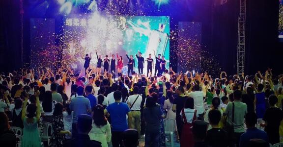 2021孙峥作品魔术剧《我是谁》北京站演出安排 2021孙峥作品魔术剧《我是谁》北京站演出安排