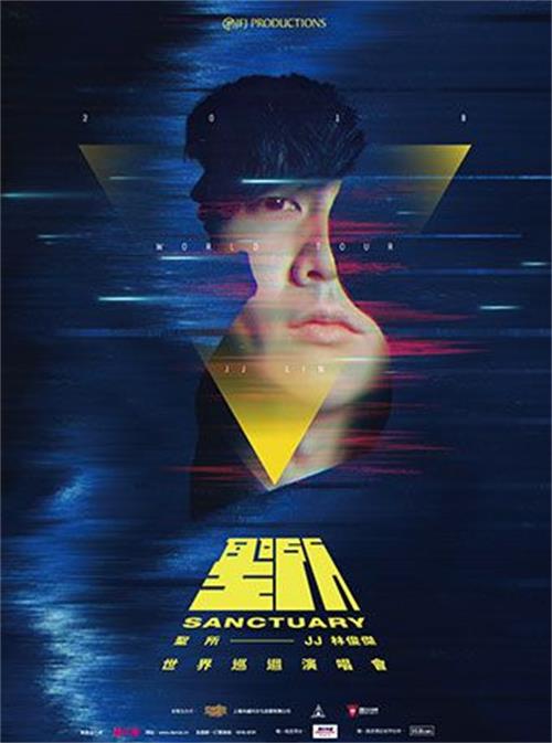 2023林俊杰北京演唱会（时间、地点、门票价格、购票网址）