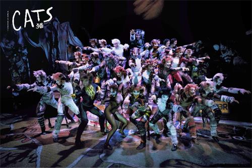 2021世界经典原版音乐剧《猫》上海站详情介绍+门票价格 2021世界经典原版音乐剧《猫》上海站详情介绍+门票价格