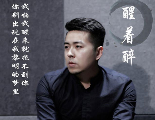 躁动福州2018抖音达人盛典演唱会门票价格多少?在哪买票?