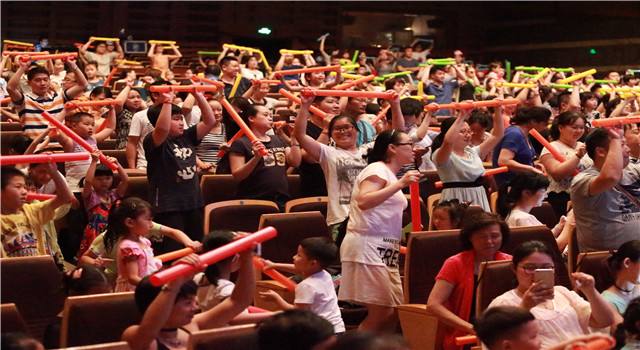 2018互动亲子剧《你是演奏家》南京站