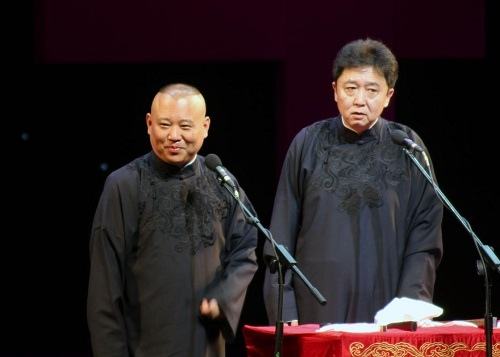 2021德云社跨年相声专场演出-北京站