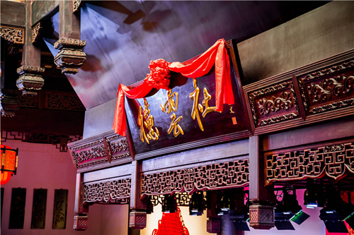 《贝莉缇之夜郭德纲暨德云社跨年相声专场演出》门票