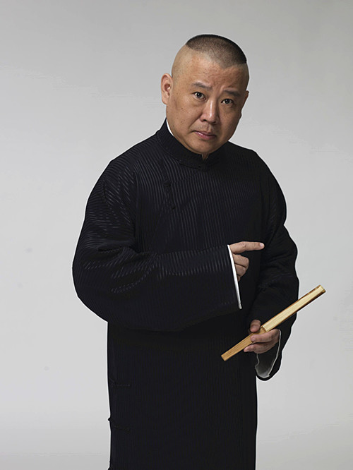 2021郭德纲暨德云社跨年北京相声专场演出行程 2021郭德纲暨德云社跨年北京相声专场演出行程