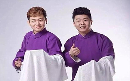 2023孟鹤堂周九良北京相声专场门票价格