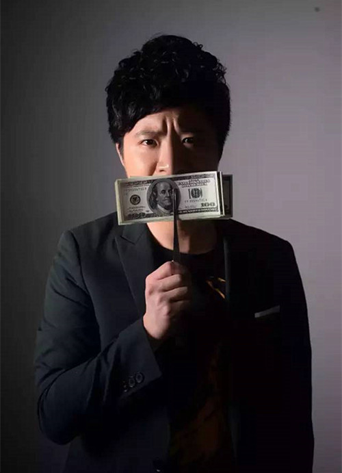 魔术剧《魔法城堡探险之旅2》