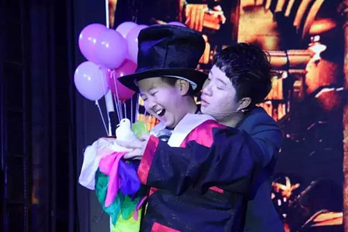 魔术剧《魔法城堡探险之旅2》