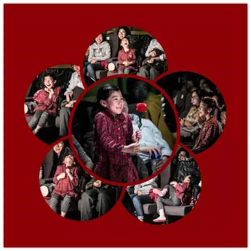 魔术剧《魔法城堡探险之旅2》