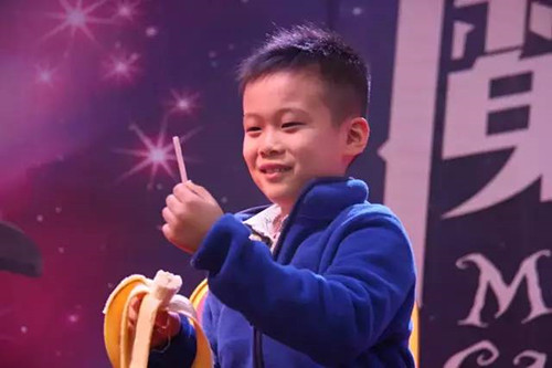 魔术剧《魔法城堡探险之旅2》