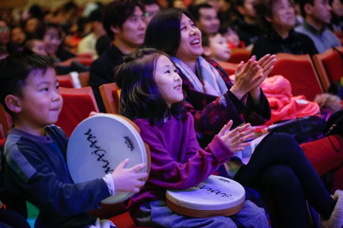 《你是演奏家》