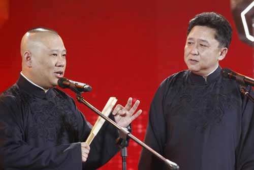 2023德云社郭德纲于谦济南相声专场演出安排