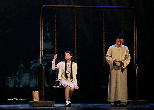 2023话剧《暗恋桃花源》海口站(时间+地点+门票)